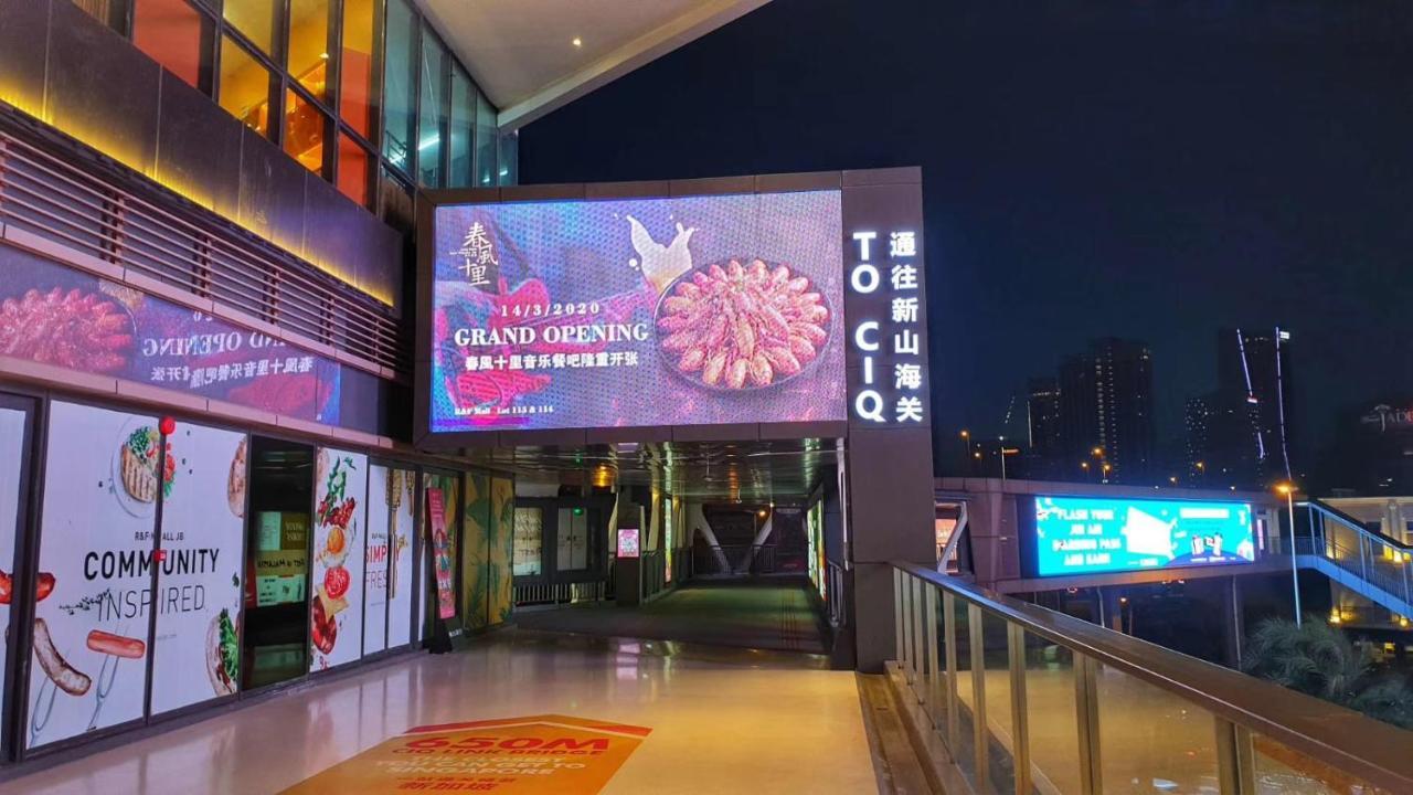 Jb City Ciq-R&F Shopping Mall Apartment Johor Bahru Kültér fotó